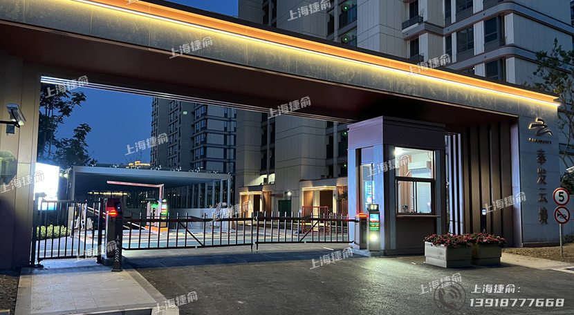上海捷俞-3