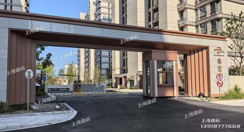 上海捷俞-2