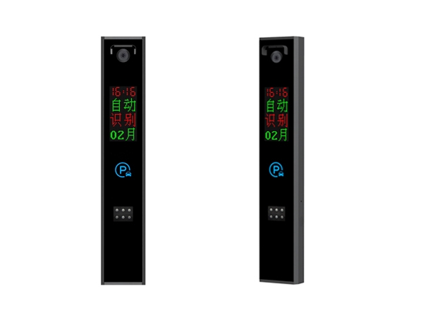 车牌识别-1